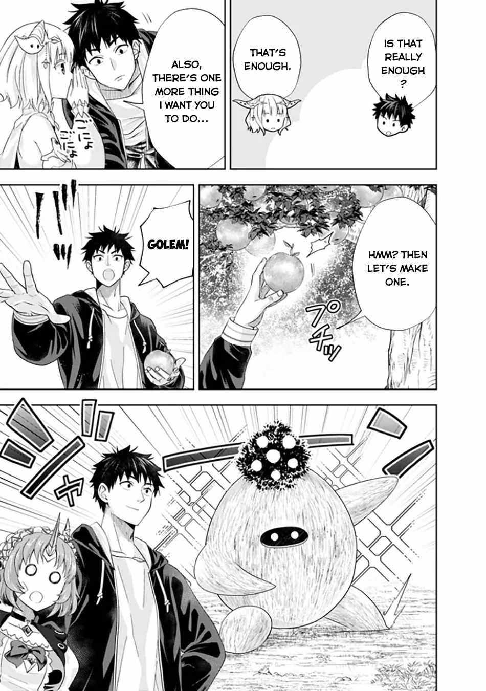 Ore no Ie ga Maryoku Spot datta Ken – Sundeiru dake de Sekai Saikyou Chapter 218 6